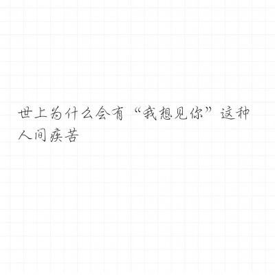 凛冬部落果盘客户端下载