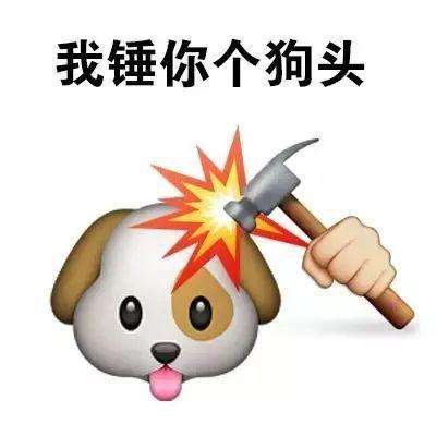 龙之剑圣满v版下载